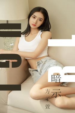 阿诗勒隼